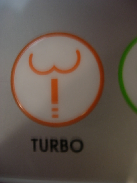 A Photo of the Mysterious Turbo Button